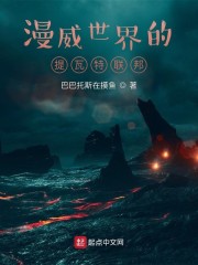 涩哥哥