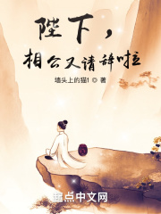 盛君的父亲