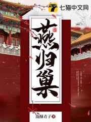 免费羞羞视频