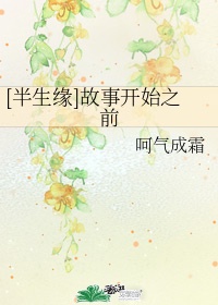 淋漓不尽的夜晚