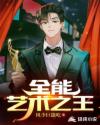 俄罗斯hd