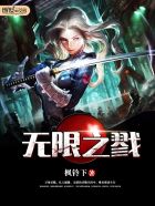厨房一次又一次的索要刷碗