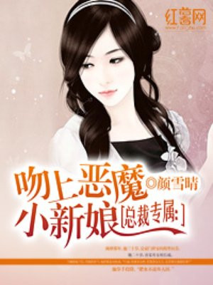 亚洲国产成a人v在线观看