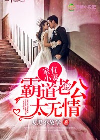 口述两男一女3p小黄经历