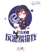 结婚晚点名