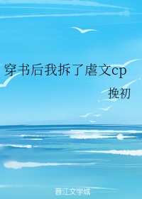 rosi恋恋