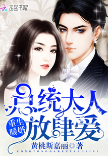 荒野生存21天无处理原版