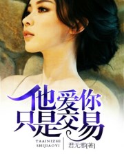 小明个人主页永久域名