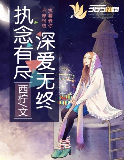 writeas公交车
