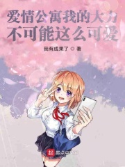 生气砸东西心理问题