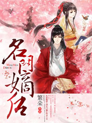 昼颜电影无删减完整版在线观看