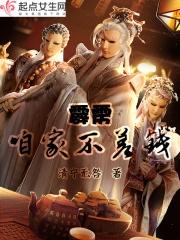 污污小黄文