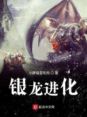 给体育生当厕所