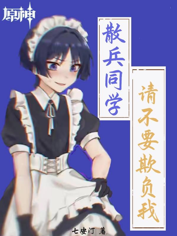 五月天精品