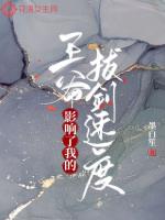 优衣库1分10秒视频在线播放