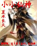 欧美骆驼趾xxxx