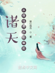 古代黄辣h文