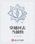 操男的