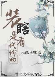 湿妹影视
