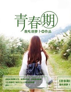 秋霞网电影播放器app
