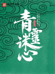 无节c摄影部无删减动漫