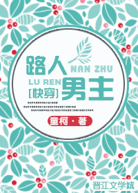 厚颜无耻韩国动漫视频