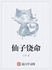 男艹女