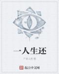 龙王的工作本子绅士站