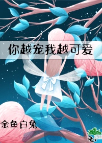 放几根手指下面才算松