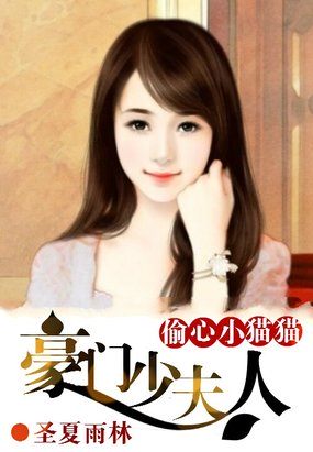 越南视频