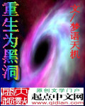 国产一本一道久久香蕉下载