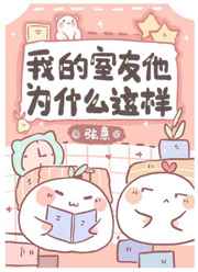 秦无道