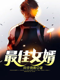 lj游乐园