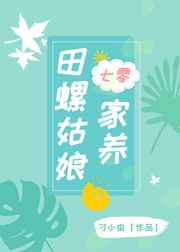 亚洲天天更新影院