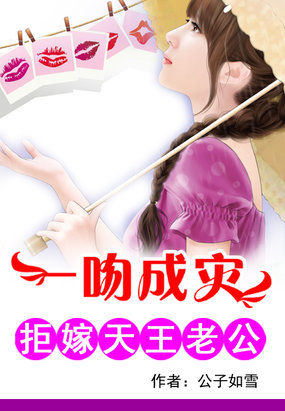男女无遮挡羞羞视频