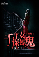 美女被羞羞视频网站app