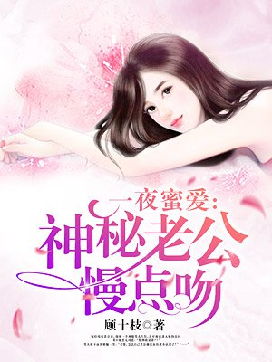 健身私教弄了我好几次怎么办