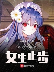 梦遗算是打了一次飞机吗