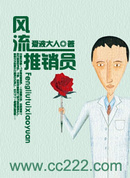 国产在线视频播放