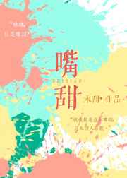 黑夜偷玩同学醉酒父亲