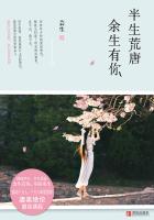 男男怎么做图动漫
