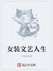 足控白丝