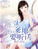 电影大开眼戒