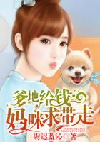 农夫山泉有点甜高清未删减版