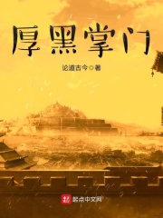 javlibrary新域名获取