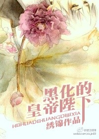 心上人公子歌