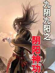 首长哥哥你好
