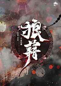 激情性故事