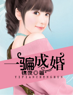 苏查拉·玛娜英