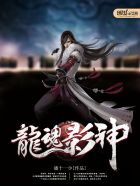 狼人卡牌全部188个人物介绍